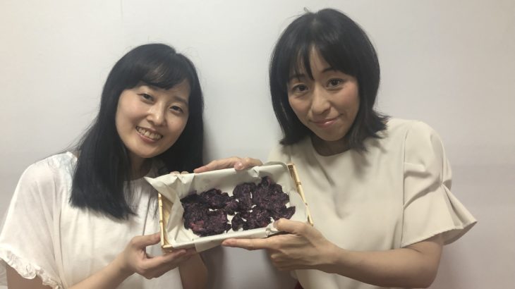 【たびまんビューティー】シリーズ、おまけ。梅干しを漬けた赤紫蘇で、夏にぴったりのふりかけ『ゆかり』を作ってみました～。